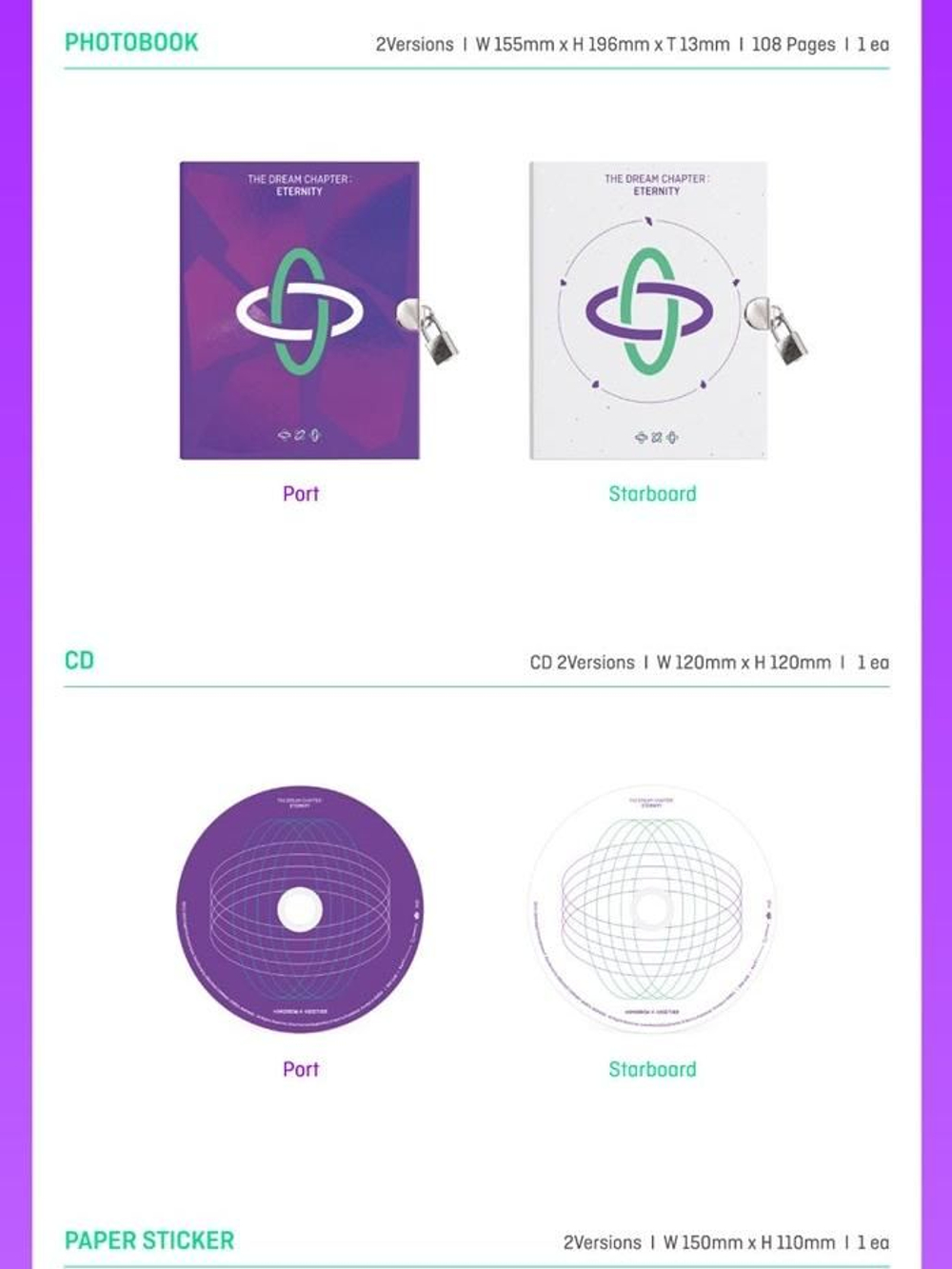 Альбом TXT - Dream Chapter:Eternity 2nd Mini Album RANDOM Version