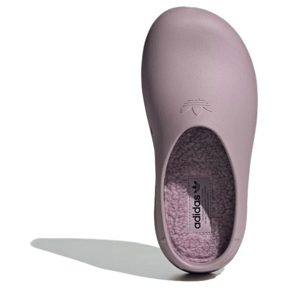 Adidas originals AdiFOM Stan Smith Mule Мужские кроссовки темно-розового цвета