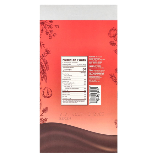 ChocZero, Keto Bark, молочный шоколад, фундук, 8 батончиков, 90 г (3,2 унции)