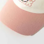 Кепка Ymkashix Logo Face белая/розовая