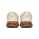 Кроссовки New Balance NB 1906R, M1906RRE