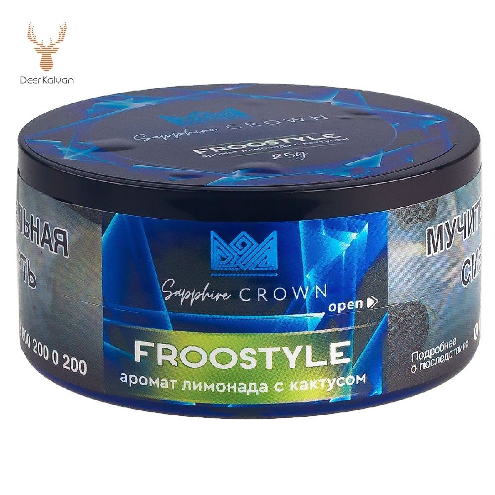 Sapphire Crown &quot;Froostyle&quot; (Напиток Фрустайл) 25 гр.