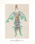 Работая на Дягилева