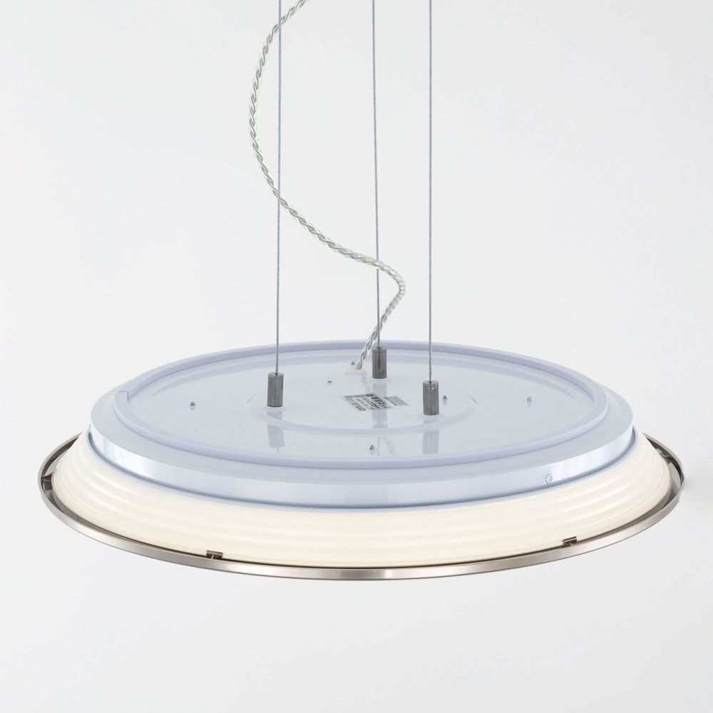 Citilux Старлайт CL703011 Подвесная арматура Хром