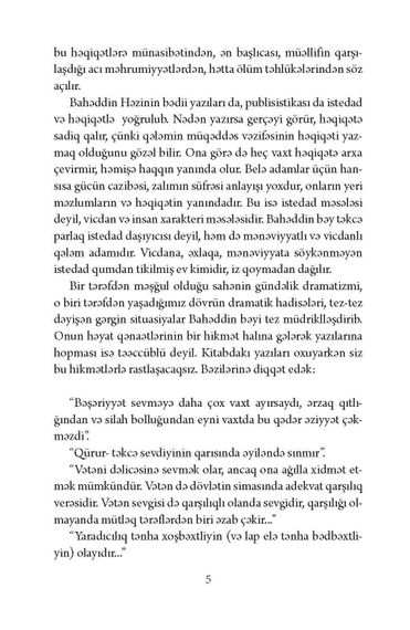 Ölümcül həqiqətlər