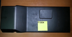 P-100-140000-0 Пластиковый кожух (новый)