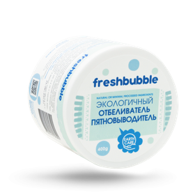 Отбеливатель | Freshbubble