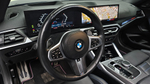 BMW 2 серии (G42) M240i xDrive Coupe