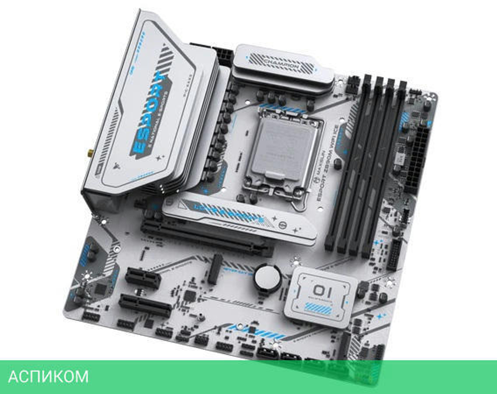 Материнская плата Maxsun MS-eSport Z890M WIFI Ice