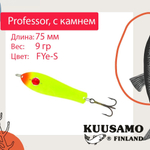 Блесна для рыбалки Kuusamo Professor