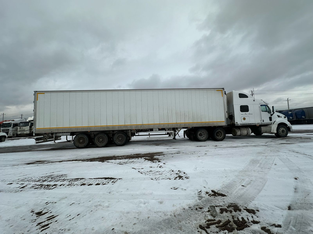CIMC THT9* Полуприцеп изотермический/рефрижератор THT9402XLC (Рефрижератор)