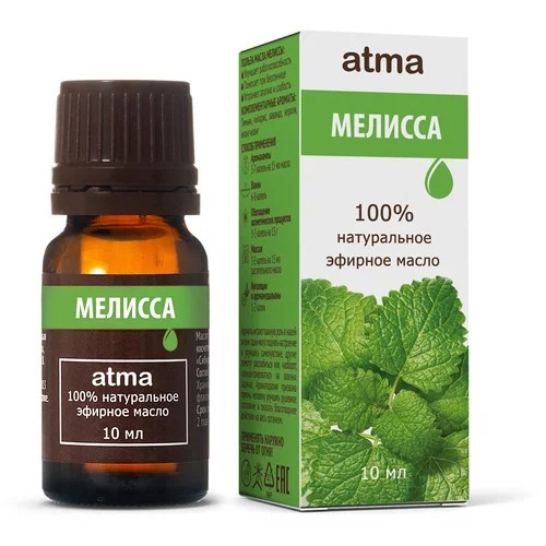 Эфирное масло Мелиссы 10 мл