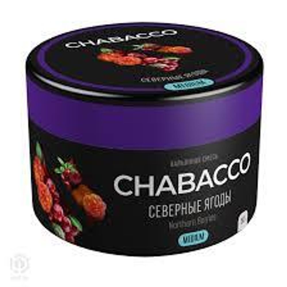 Chabacco Северные ягоды 50г