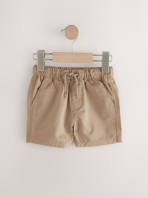 Шорты для мальчика Next AG3-786, Бежевый