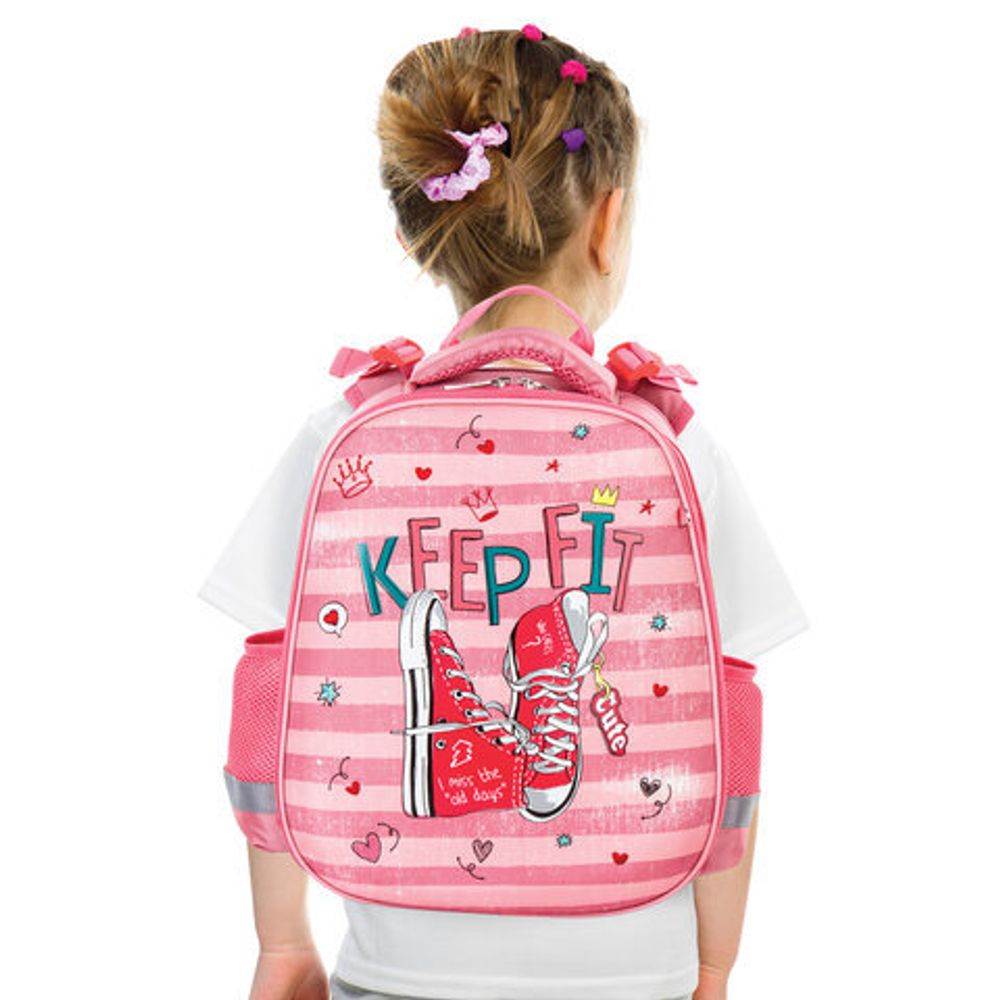 Ранец ЮНЛАНДИЯ EXTRA, с дополнительным объемом, "Pink sneakers", 38x29x18 см, 229928