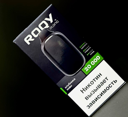 Парогенератор одноразовый ROQY L 20000