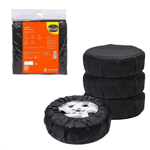 Чехлы для колес R 13-17 компл. 4 шт черный /без ручек/ спанбонд (AIRLINE)