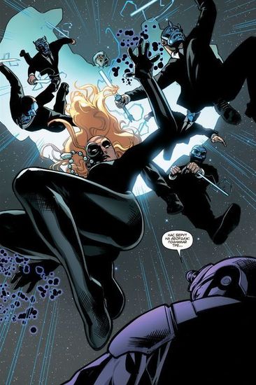 Комикс Удивит.Человек-Паук.Мировой уровень. 2018