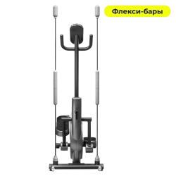 Эллиптический тренажер Yamaguchi Elliptic BodyMax