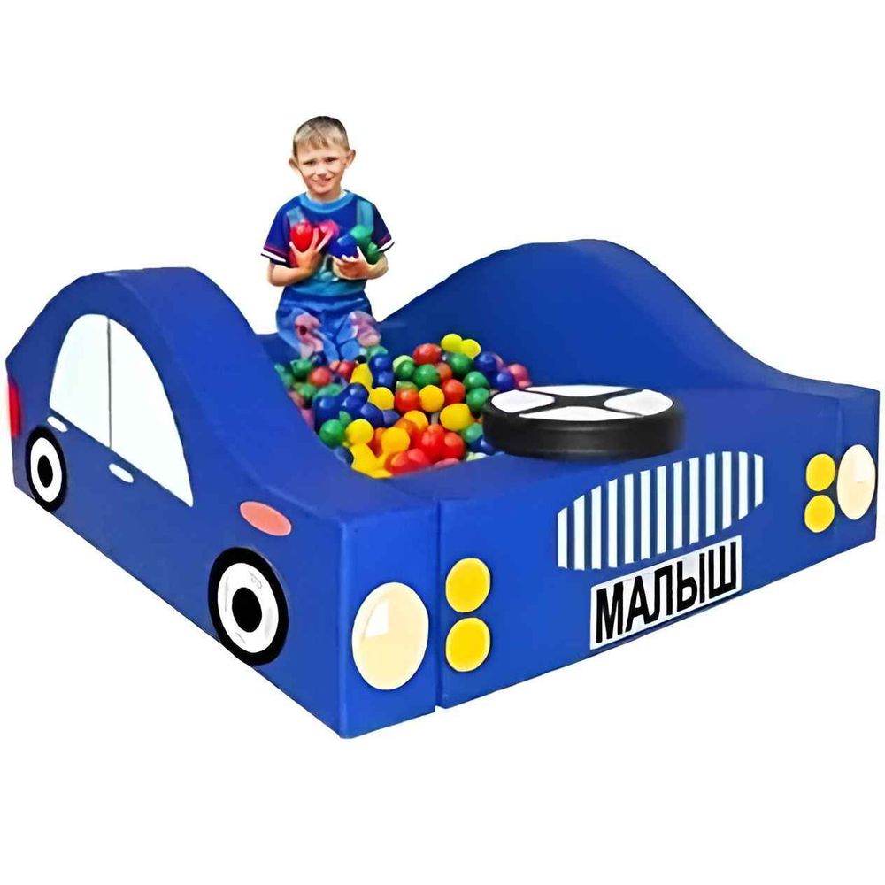 Сухой бассейн &quot;Машинка&quot;