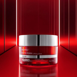 Пептидный лифтинг-крем с ПДРН MEDIPEEL Phyto Exosome PDRN Lifting Shot Cream