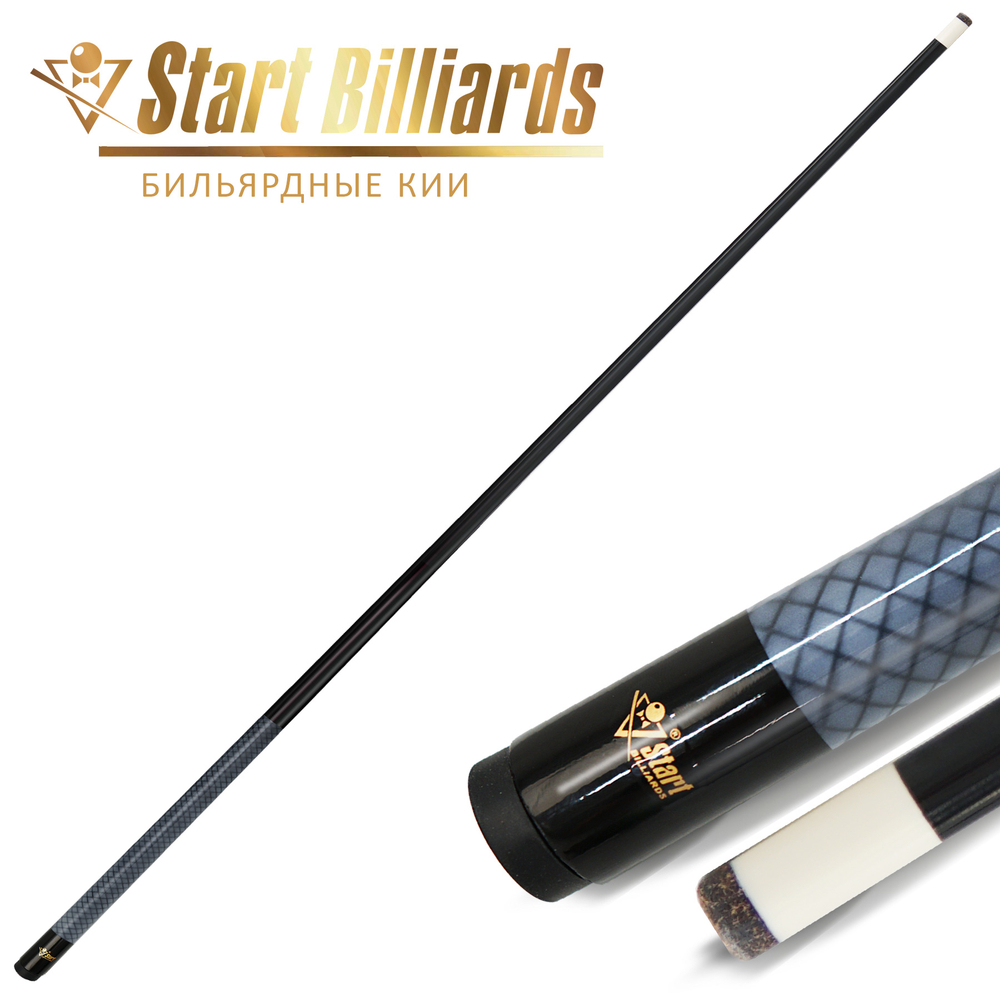 Кий Startbilliards РП Карбон 1РС 160 см.