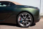 КАРБОН КЕРАМИЧЕСКАЯ УСИЛЕННАЯ ТОРМОЗНАЯ СИСТЕМА ДЛЯ LEXUS LC500 2017+ Лексус