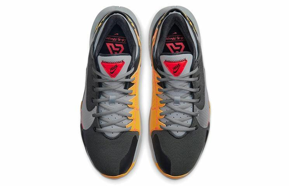 Кроссовки Nike Freak 2 "Taxi"Zoom Tpu