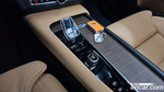 Volvo V90 Cross Country B5 Ultimate AWD (05.2023)