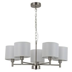 Люстра Rivoli Marilyn 2091-305 5 * Е14 40 Вт классика