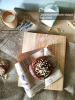 Доска разделочная из дерева сервировочная