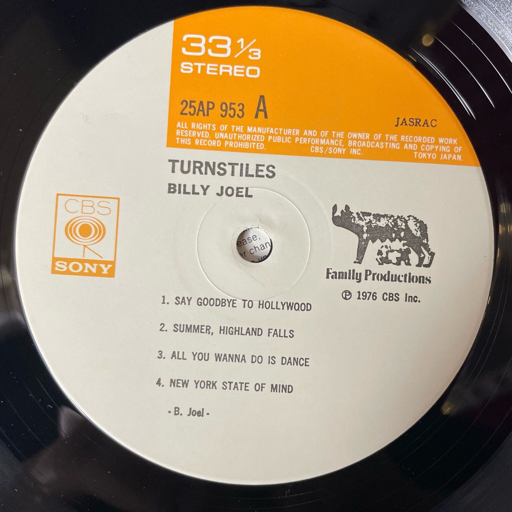 Винтажная виниловая пластинка LP Billy Joel Turnstiles (Japan 1978) (Obi) New York State Of Mind