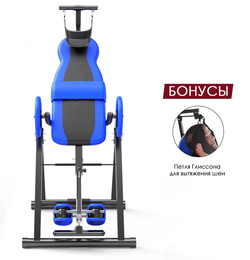 Инверсионный стол S-MAKER 3в1 черно-синий