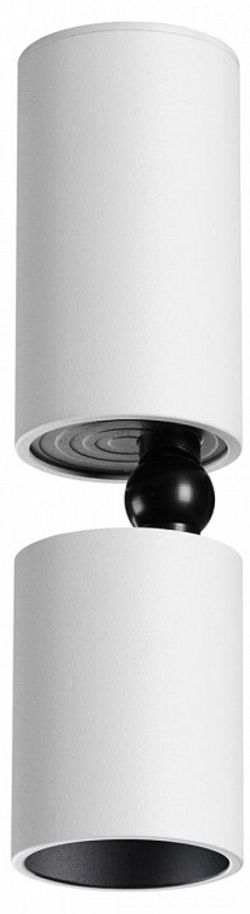 Накладной светильник Novotech TUBO 359314