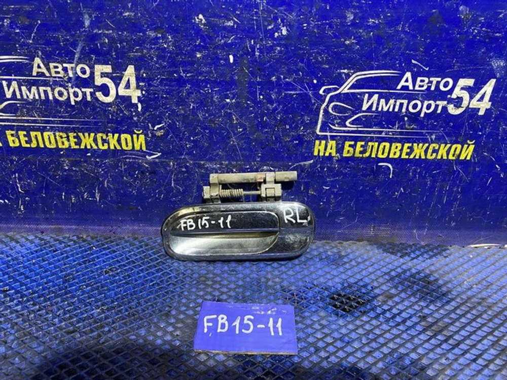Ручка двери задней левой внешняя NISSAN SUNNY 2000