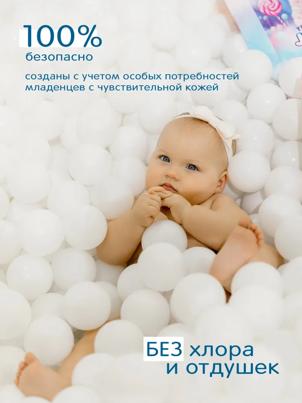 Подгузники Joonies Marshmallow M 6-11кг 58шт