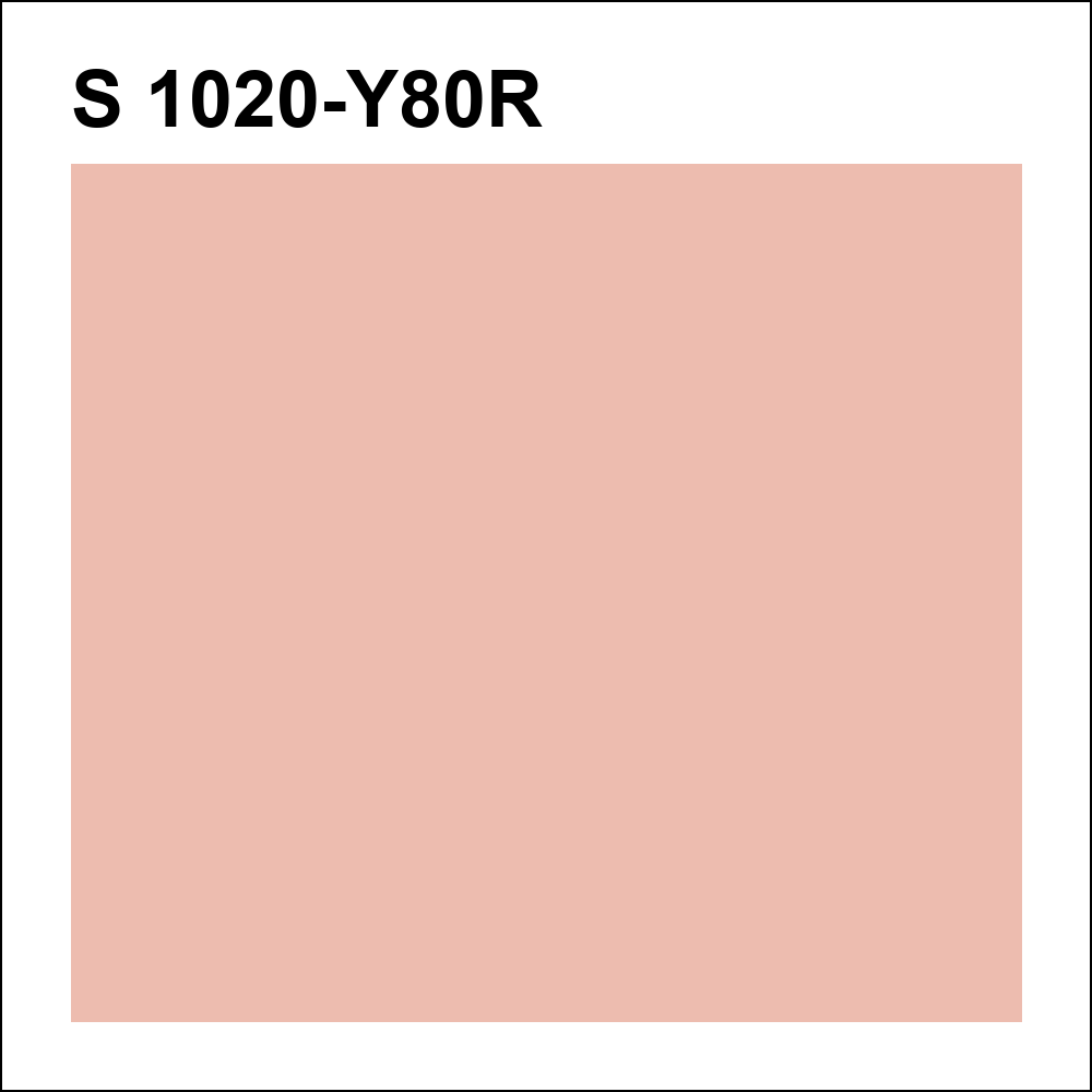 S 1020-Y80R за кг