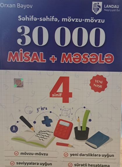 30000 misal + məsələ 4-cü sinif