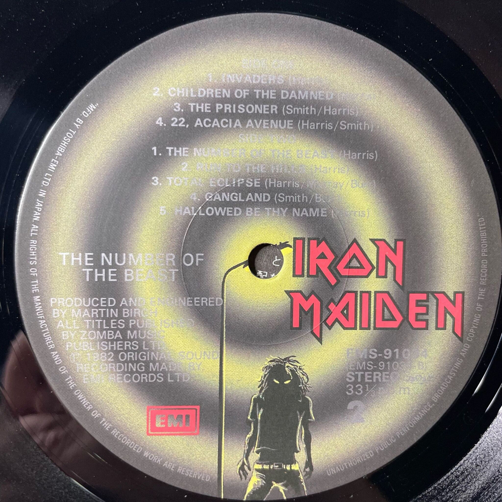 Винтажная виниловая пластинка LP Iron Maiden The Number Of The Beast (Japan 1982) (No Obi)