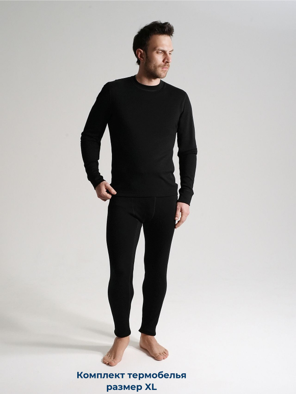 Комплект мужского термобелья (лонгслив и легинсы/штаны), размер XL