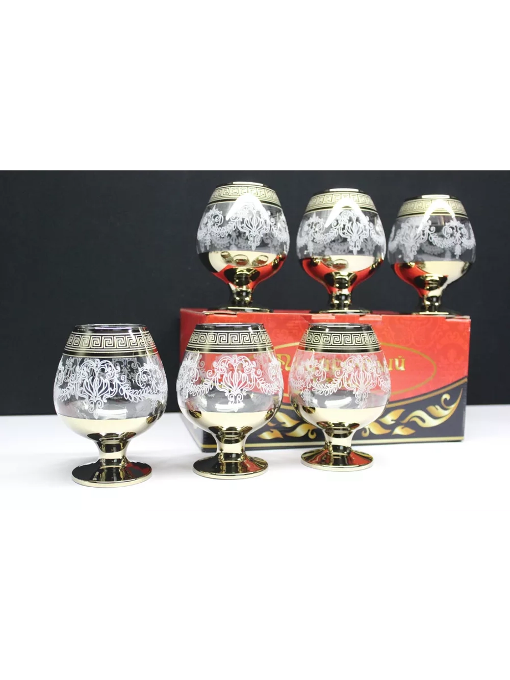 Бокалы для коньяка и бренди 6 шт 395 мл