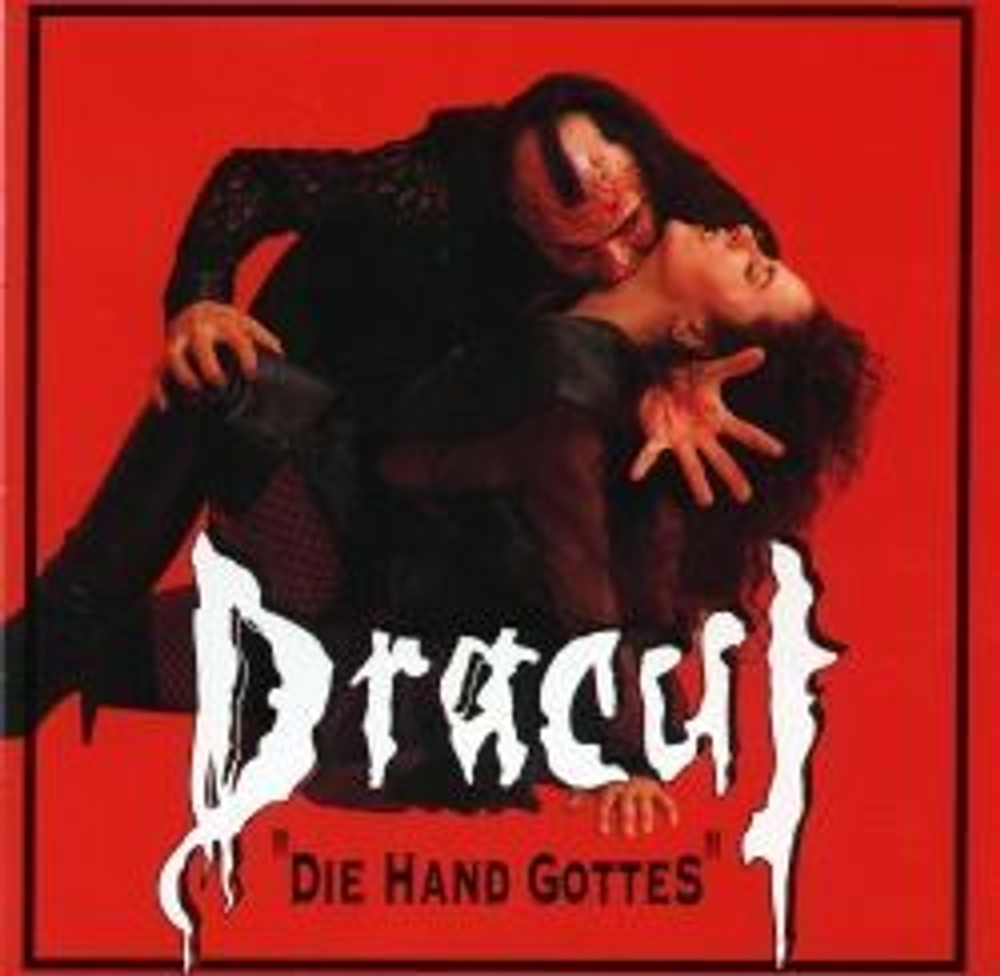 DRACUL (UMBRA ET IMAGO project) - Die Hand Gottes, музыкальный компакт диск