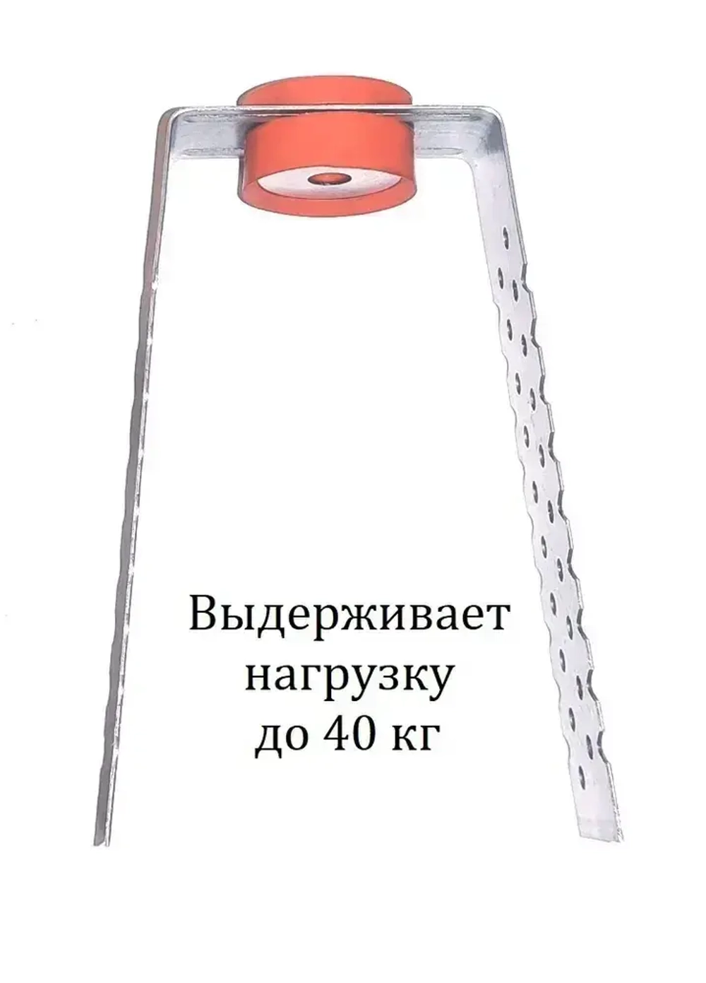 Виброподвес Изокреп Протектор (10шт./уп.)