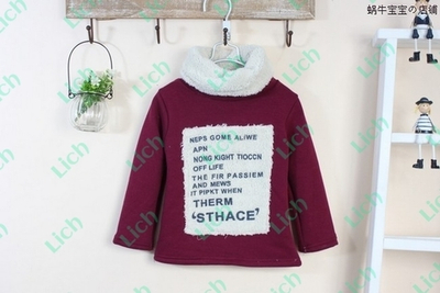 Водолазка утепленная детская с надписью