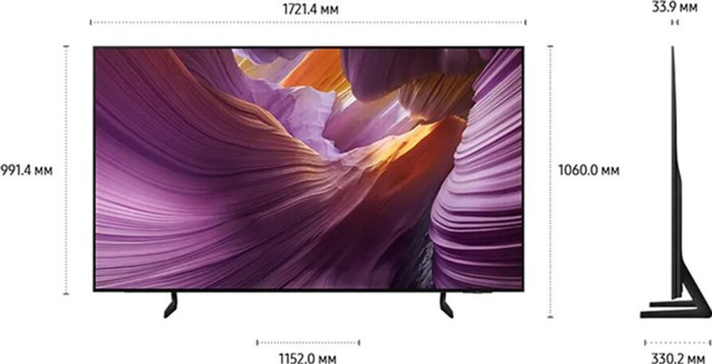 OLED телевизор Samsung OLED S85F QE77S85FAEXRU