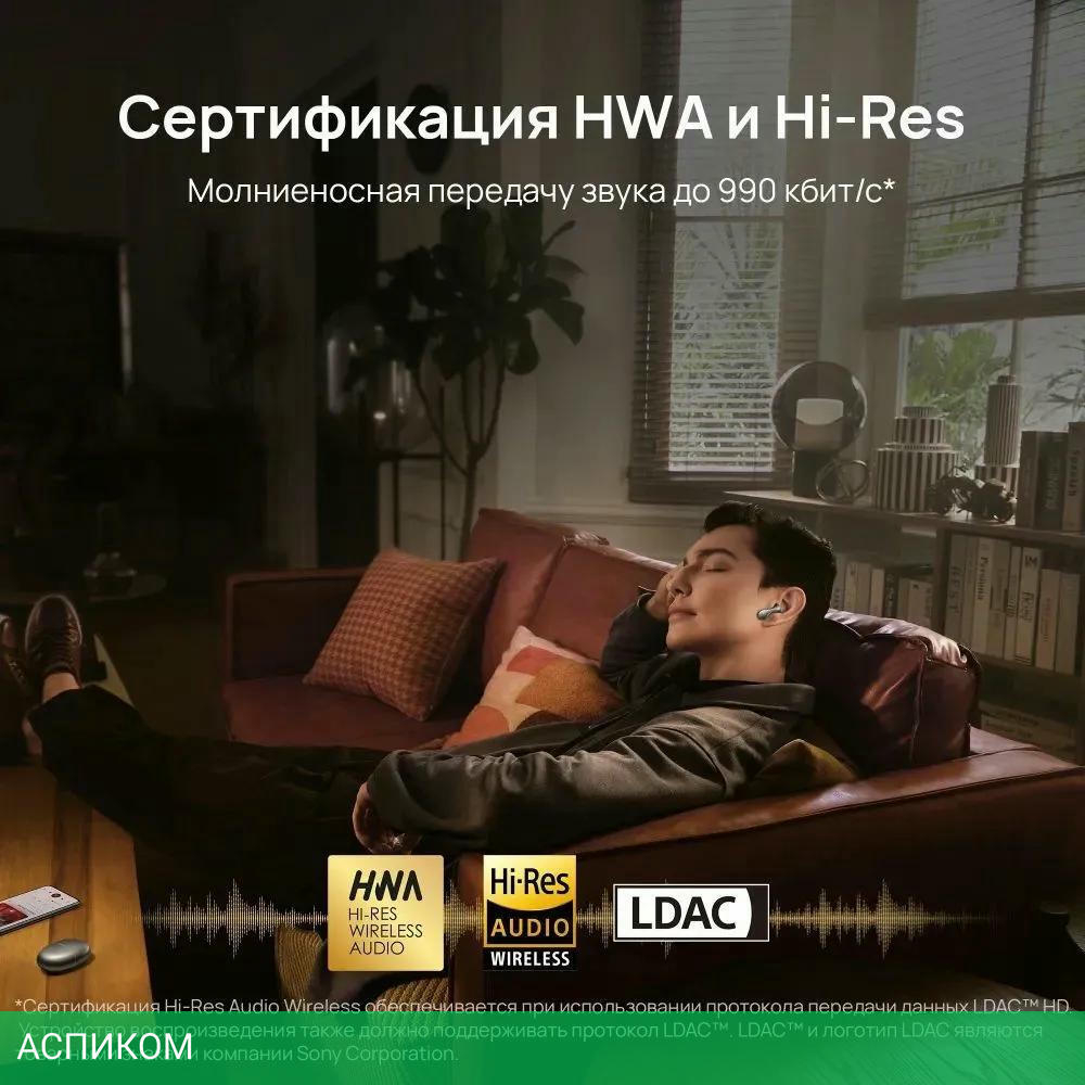 Наушники Huawei FreeBuds 5 T0013 оранжевый коралл (55036455)