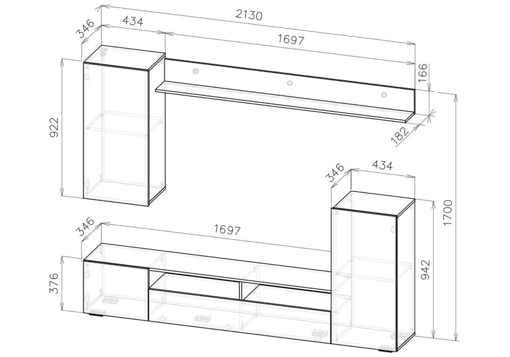Готовая гостиная Oluwande белый / цемент светлый