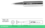Паяльное жало Atten T900-1.2D (ACF028911)