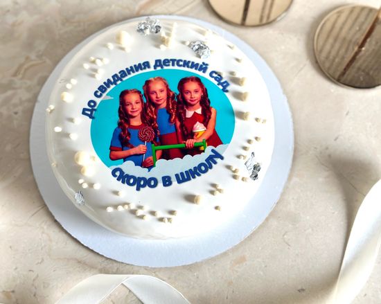 Муссовый торт «До свидания детский сад, скоро в школу»