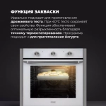 DeLonghi Электрический духовой шкаф NSM 7BL PPP RUS
